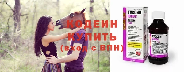 дмт Бугульма