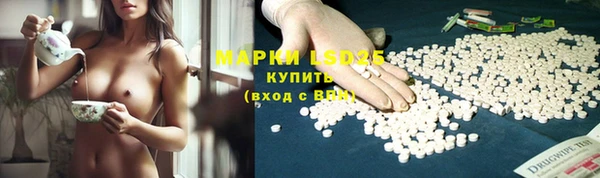 кокаин колумбия Бронницы