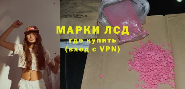 дмт Бугульма