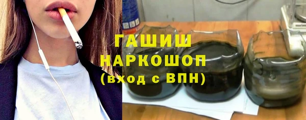 дмт Бугульма