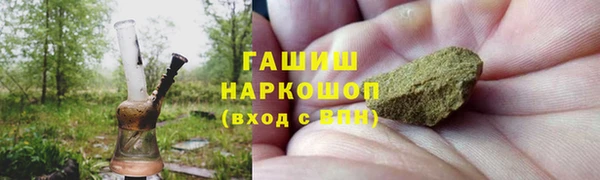 дмт Бугульма