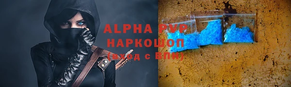дмт Бугульма