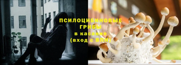 кокаин колумбия Бронницы