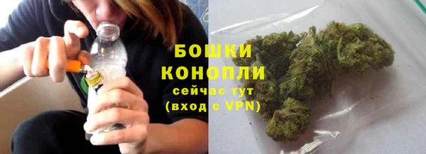кокаин колумбия Бронницы