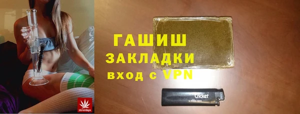 кокаин колумбия Бронницы