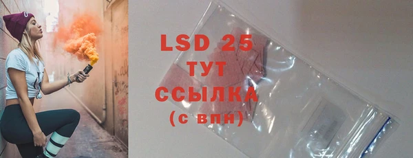кокаин колумбия Бронницы