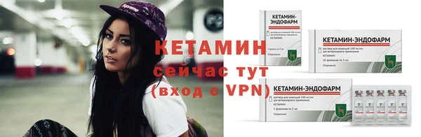 кокаин колумбия Бронницы