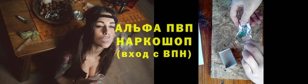 дмт Бугульма