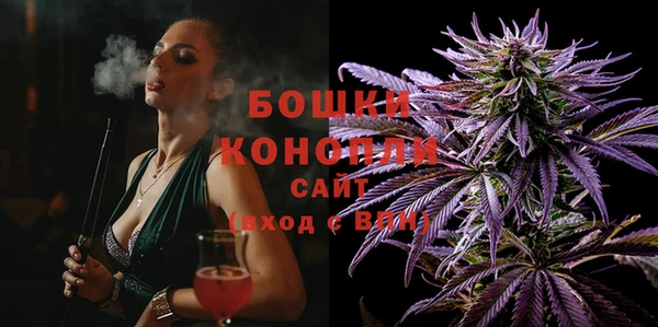 кокаин колумбия Бронницы