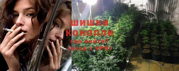 кокаин колумбия Бронницы