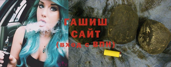 дмт Бугульма