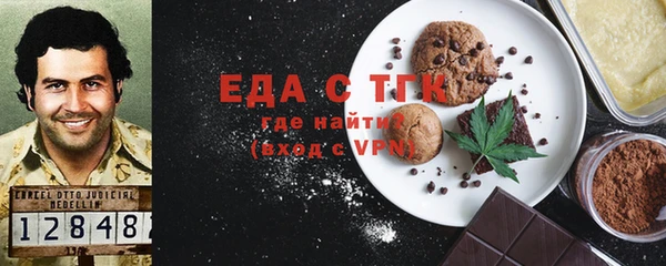 дмт Бугульма