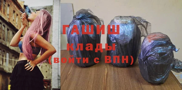 дмт Бугульма