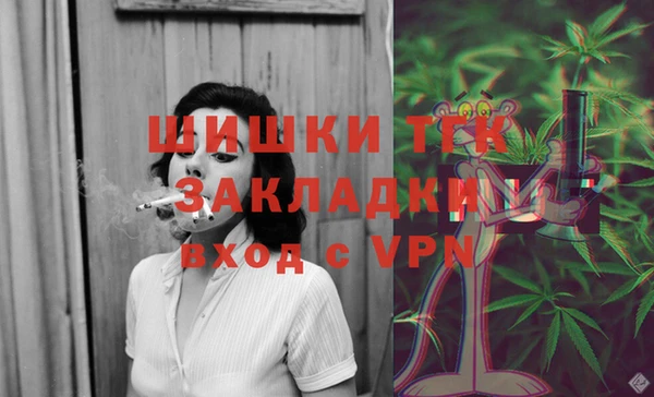 дмт Бугульма