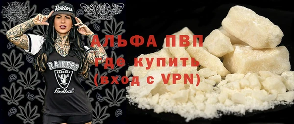 кокаин колумбия Бронницы