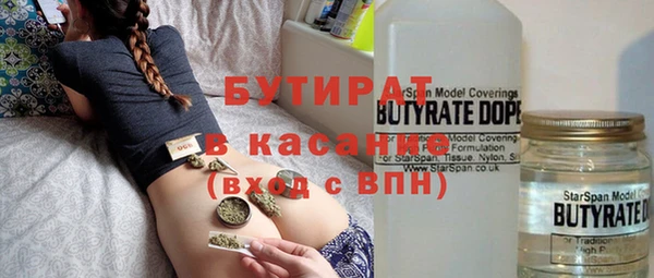 кокаин колумбия Бронницы
