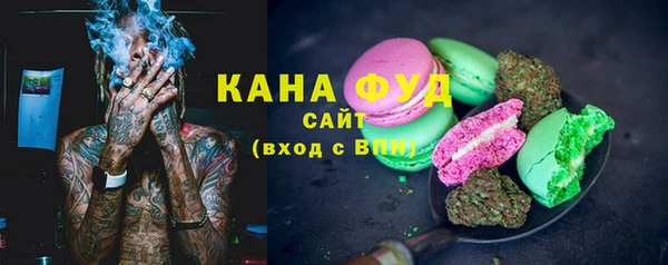 дмт Бугульма