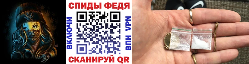 что такое   Уфа  KRAKEN ONION  Первитин кристалл 