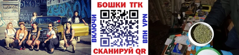 нарко площадка формула  Уфа  MEGA онион  Марихуана LSD WEED  купить закладку 